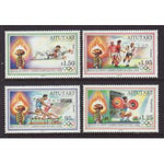 Aitutaki 460-463 Olympics MNH VF