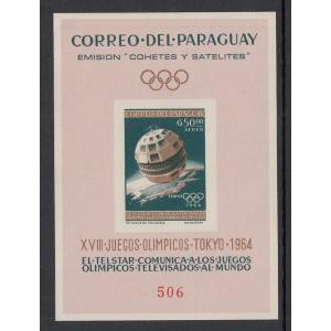 Paraguay 813a Space Imperf Souvenir Sheet MNH VF