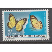 Chad 139 Butterfly MNH VF