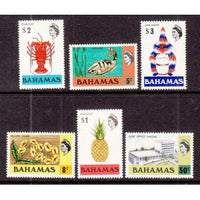 Bahamas 317a-330a MNH VF