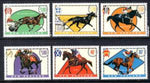 New Zealand 1322-1327 Horses MNH VF