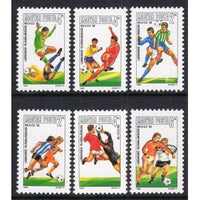 Hungary 2979-2984 Soccer MNH VF