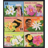 Marshall Islands 701 Flowers MNH VF