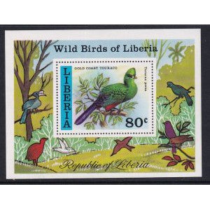 Liberia 783 Bird Souvenir Sheet MNH VF