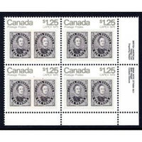 Canada 756 Stamp on Stamp Plate Block MNH VF