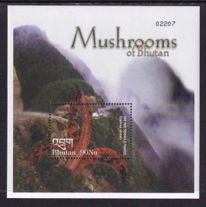 Bhutan 1378 Mushrooms Souvenir Sheet MNH VF