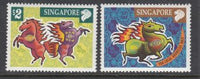 Singapore 999-1000 Year of the Horse MNH VF