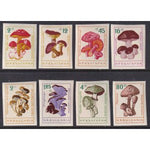 Bulgaria 1183-1190 Mushrooms Imperfs MNH VF