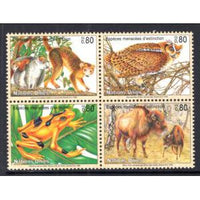 UN Geneva 267a Animals MNH VF