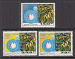 Comoro Islands 757-759 MNH VF