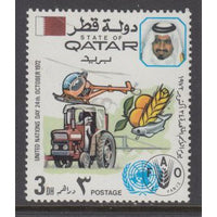 Qatar 325 MNH VF