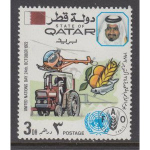 Qatar 325 MNH VF