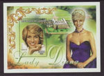 Guinea 1442 Princess Diana Souvenir Sheet MNH VF