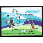 Congo Peoples Republic 1026 Submarine Souvenir Sheet MNH VF