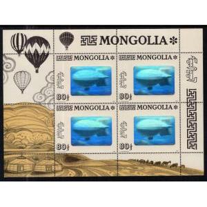 Mongolia 2139 Zeppelin Souvenir Sheet MNH VF