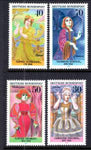 Germany 1225-1228 MNH VF