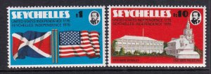 Seychelles 351-352 MNH VF