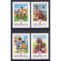 Ghana 719-722 Papal Visit MNH VF