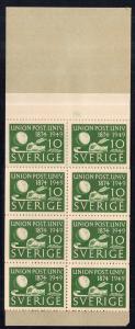 Sweden 414a Booklet MNH VF