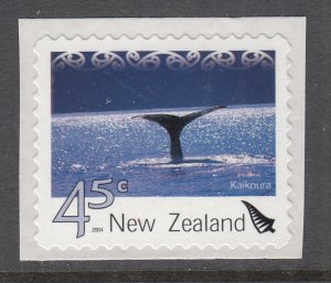 New Zealand 1928B MNH VF