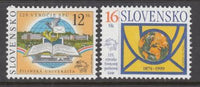 Slovakia 334-335 MNH VF