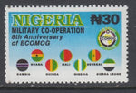 Nigeria 689 MNH VF