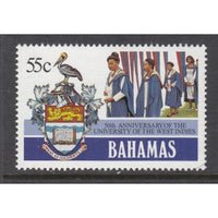 Bahamas 905 MNH VF