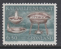 Greenland 169 MNH VF