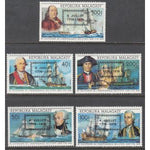 Madagascar 564-565,C164-166 Sailing Ships MNH VF