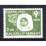 Greenland 111 MNH VF