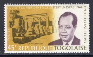 Togo 509 MNH VF