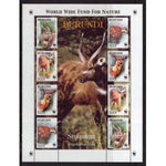 Burundi 774a Mammals Souvenir Sheet MNH VF