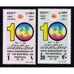 Egypt 1652-1653 MNH VF