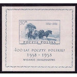 Poland 830 Horses Souvenir Sheet MNH VF