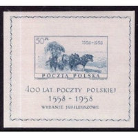 Poland 830 Horses Souvenir Sheet MNH VF