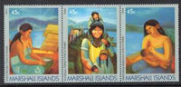 Marshall Islands 215a MNH VF