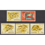 Ghana 559-563 Christmas MNH VF