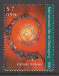 UN Vienna 268 MNH VF