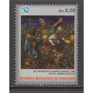 Venezuela 1709h MNH