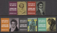 Grenada 4376a-4376e Beethoven Singles MNH VF