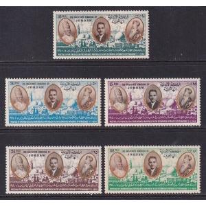 Jordan 471-475 MNH VF