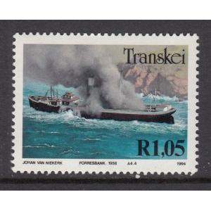 Transkei 302 MNH VF