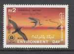 Maldive Islands 1286 MNH VF