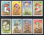 Liberia 1332-1339 Mushrooms MNH VF