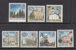 Bosnia and Herzegovina Serbian Admin 78-84 MNH VF