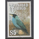 Trinidad and Tobago 517 Bird MNH VF