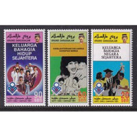 Brunei 433-435 MNH VF