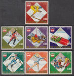 Equatorial Guinea 7610-7616 Winter Olympics MNH VF