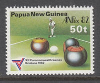 Papua New Guinea 574 MNH VF