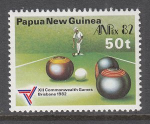 Papua New Guinea 574 MNH VF